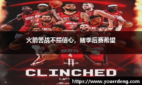 金年会(金子招牌)诚信至上