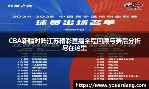 jinnianhui金年会