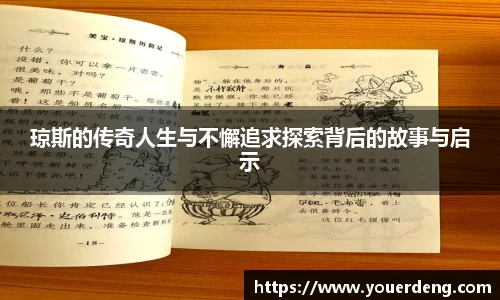 金年会