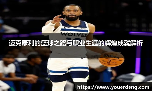 金年会