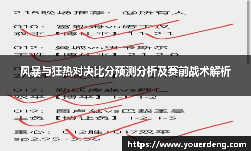 金年会(金子招牌)诚信至上