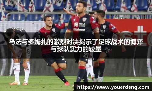 金年会(金子招牌)诚信至上
