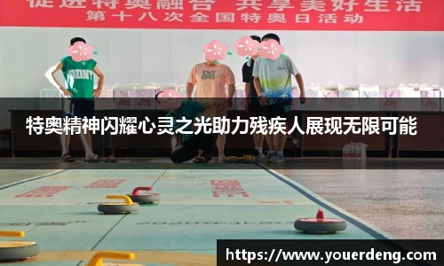 金年会