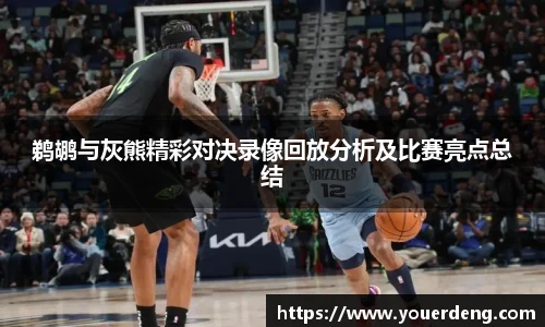 金年会(金子招牌)诚信至上