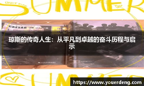 金年会(金子招牌)诚信至上