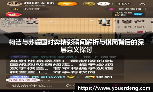 金年会·jinnian