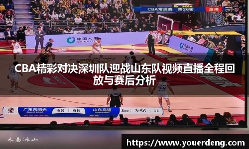 金年会(金子招牌)诚信至上