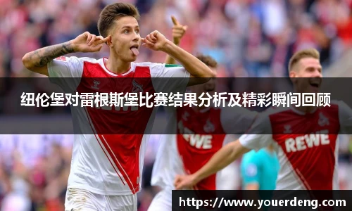 金年会(金子招牌)诚信至上
