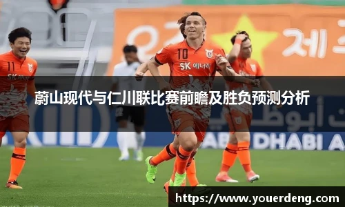金年会(金子招牌)诚信至上