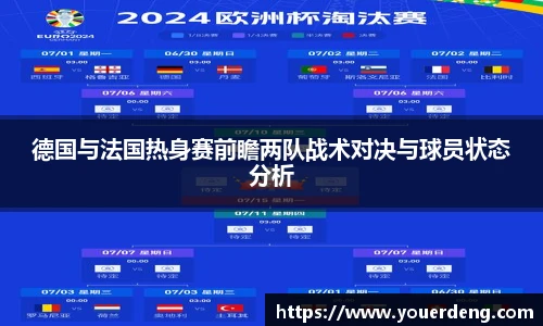 金年会(金子招牌)诚信至上