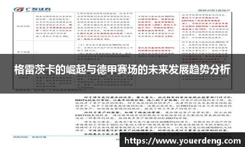 金年会