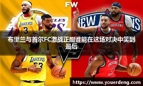 jinnianhui金年会