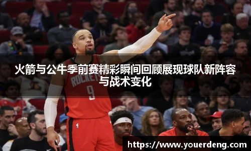 金年会