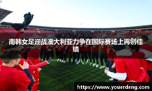 金年会