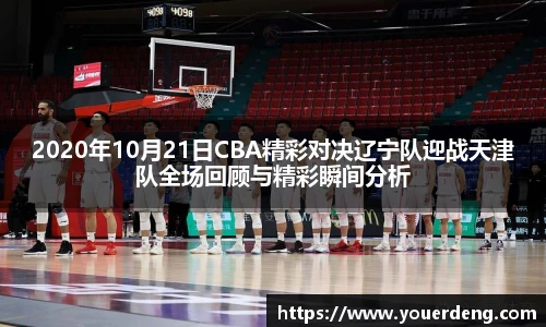 金年会