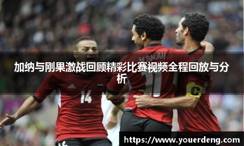 金年会(金子招牌)诚信至上