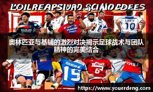 金年会(金子招牌)诚信至上