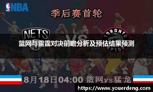 金年会