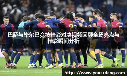 金年会