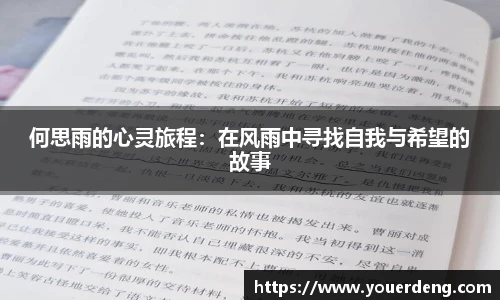 金年会