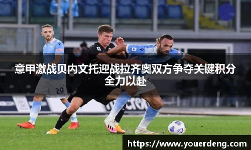 金年会(金子招牌)诚信至上