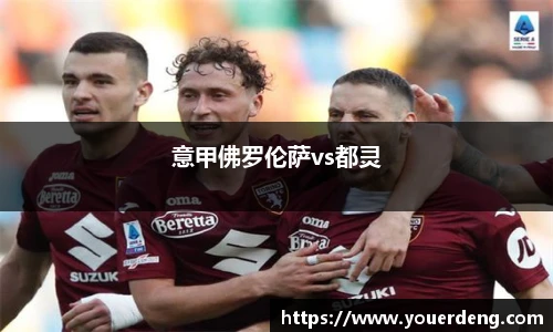 金年会(金子招牌)诚信至上