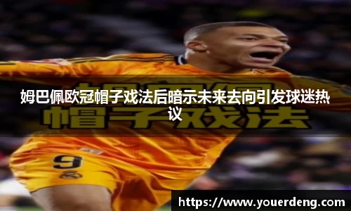 金年会(金子招牌)诚信至上